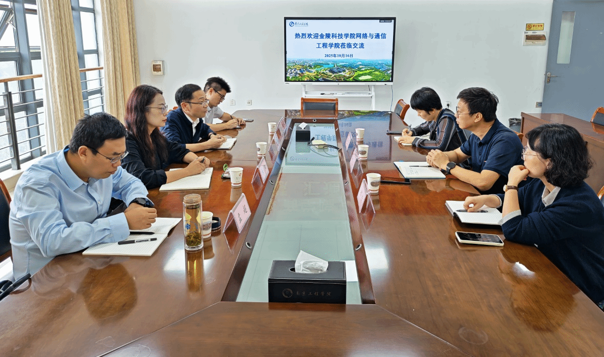 主播视频
领导班子赴江苏大学等高校以及相关企业单位开展“十五五”事业发展规划调研学习